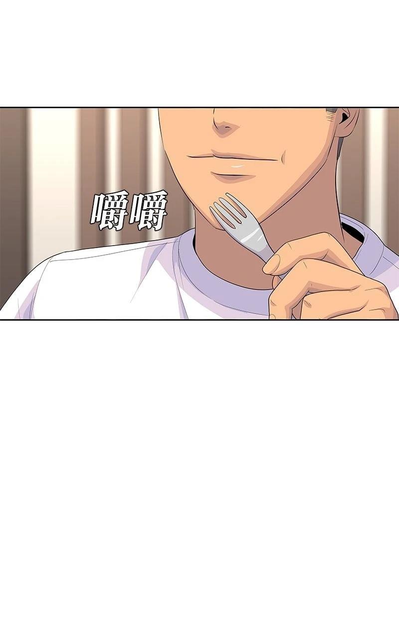 第215话97