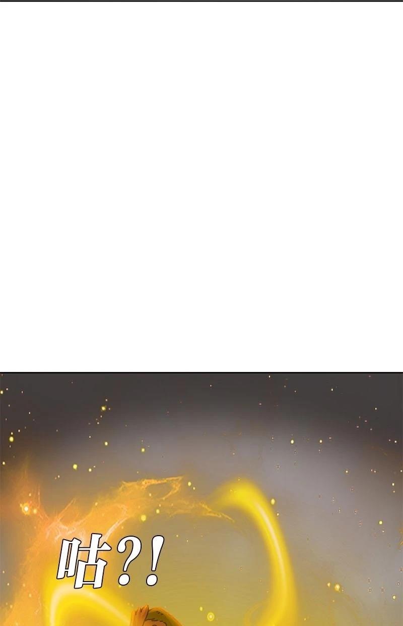 第215话99