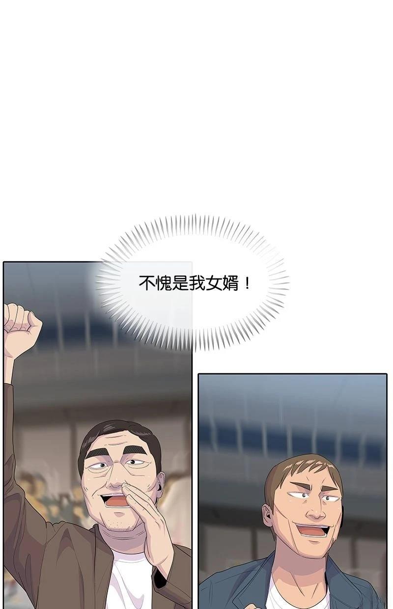 第216话100