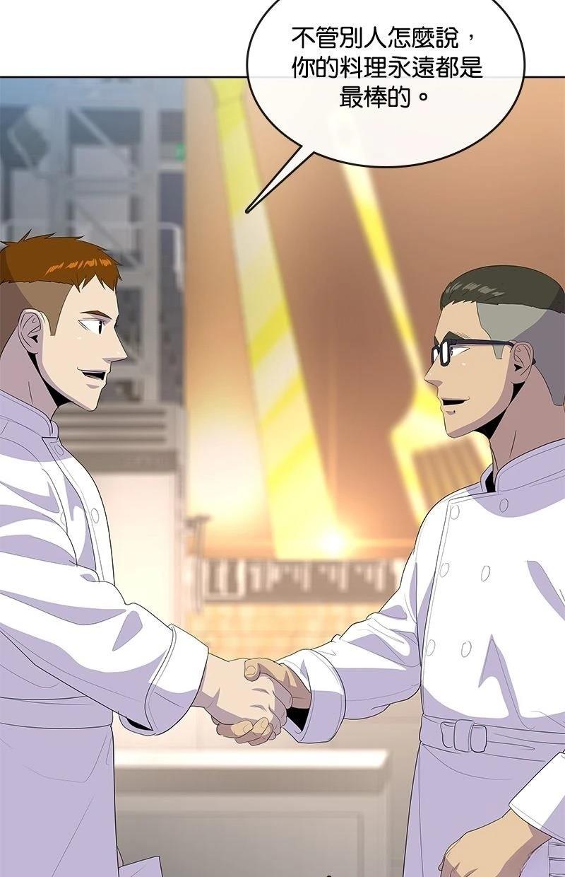 第216话108