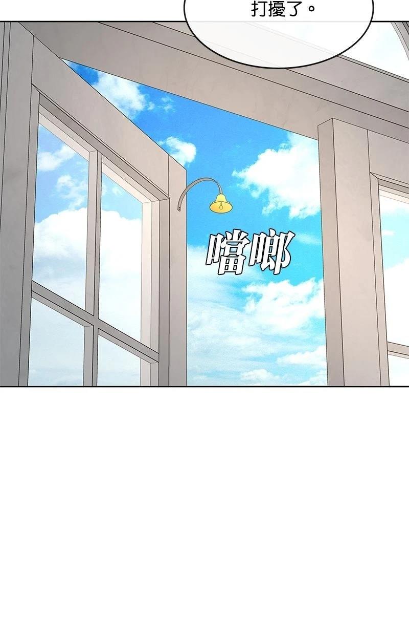 第216话116