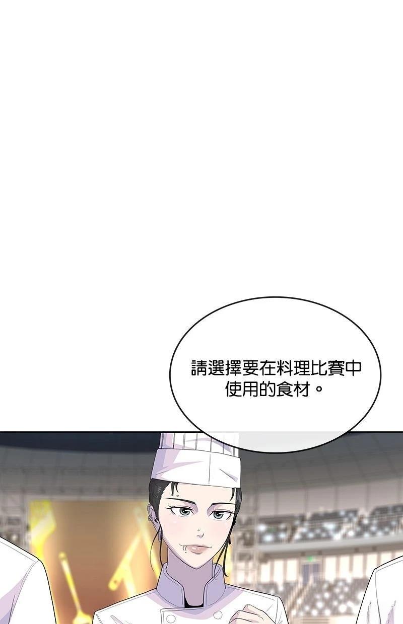 第216话13