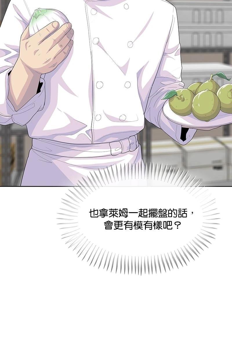 第216话16