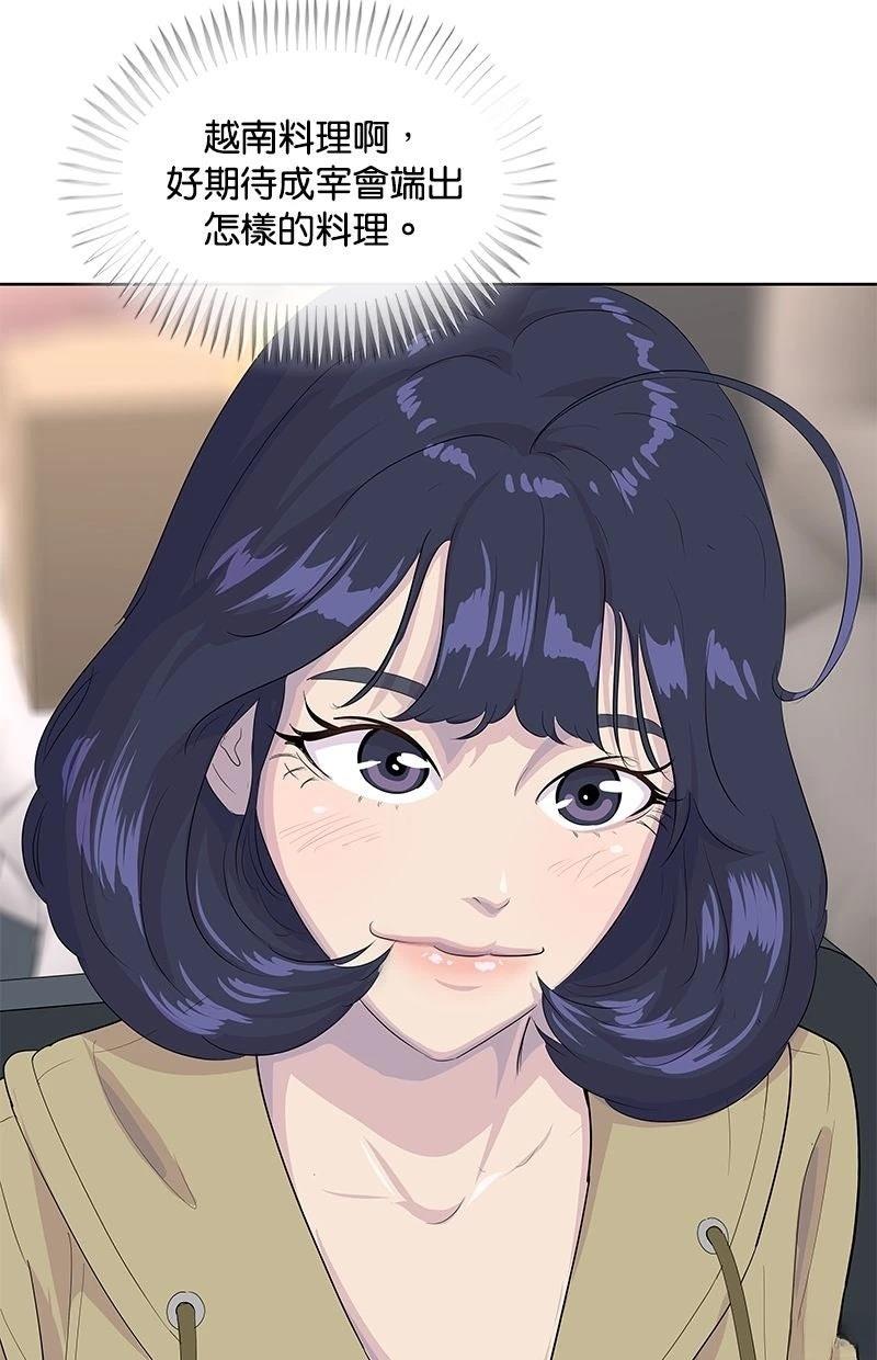 第216话17