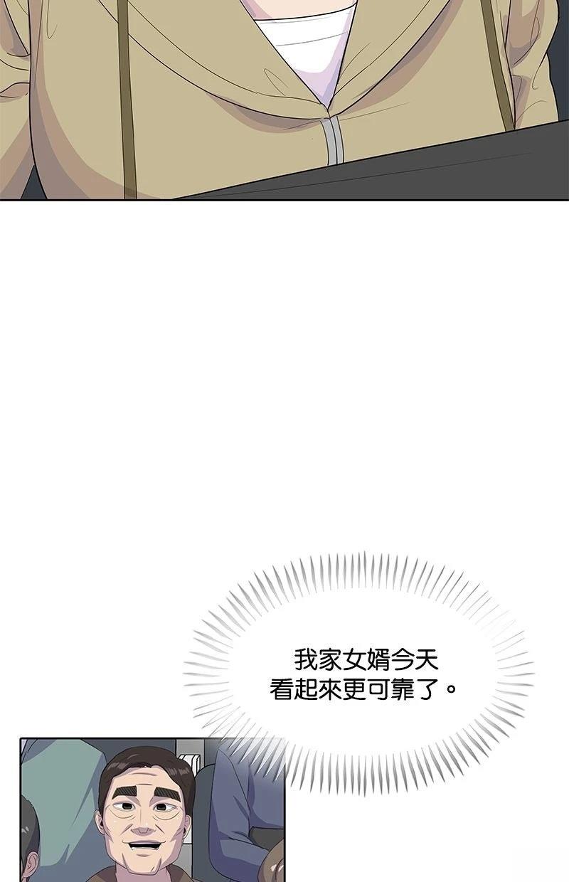 第216话18