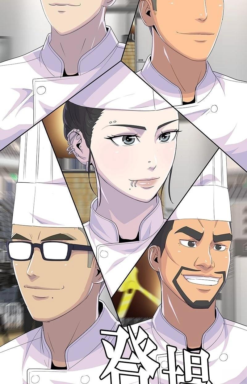 第216话2