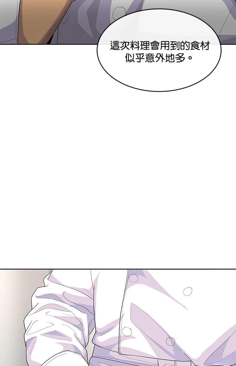 第216话25