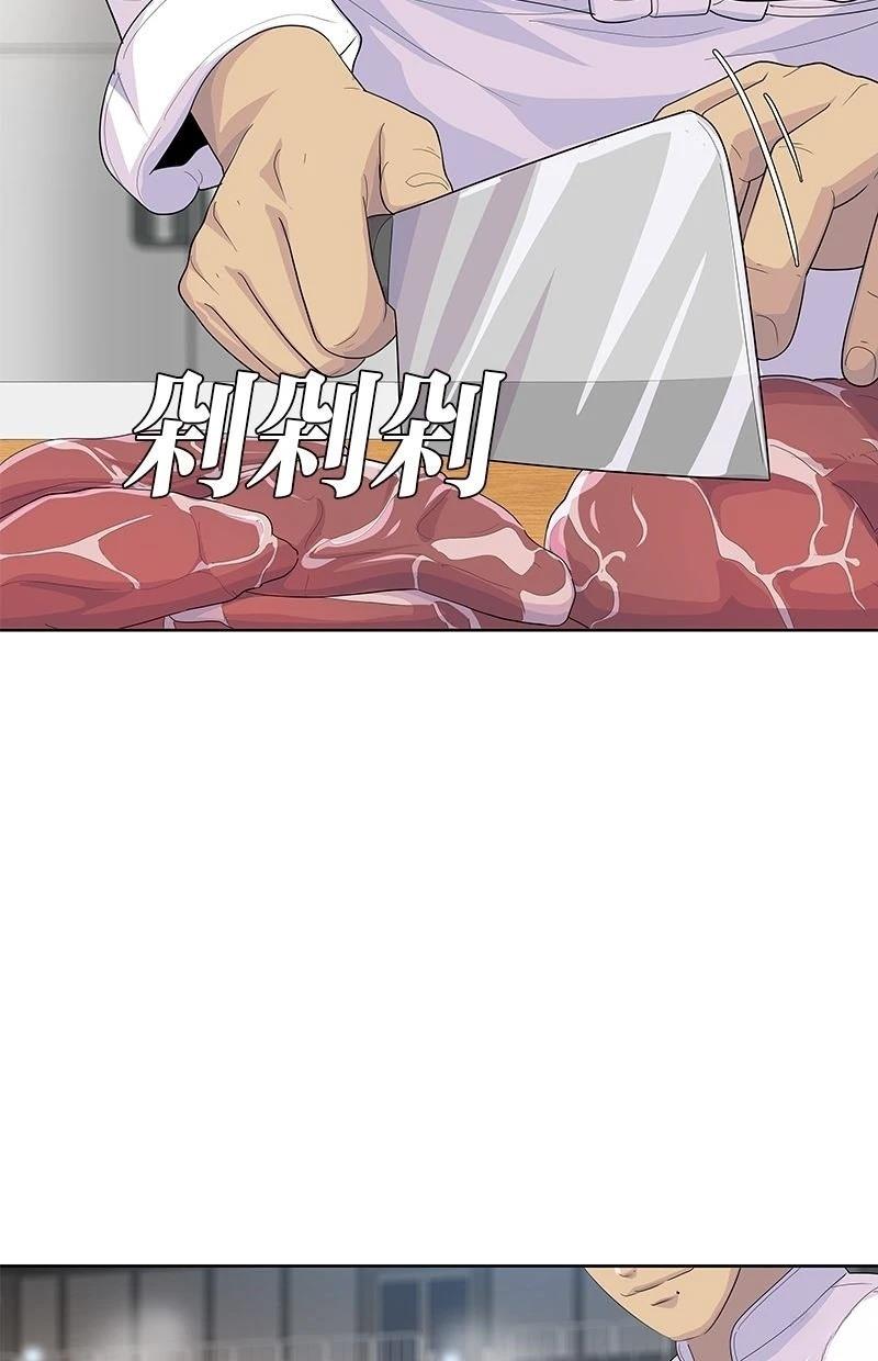 第216话26