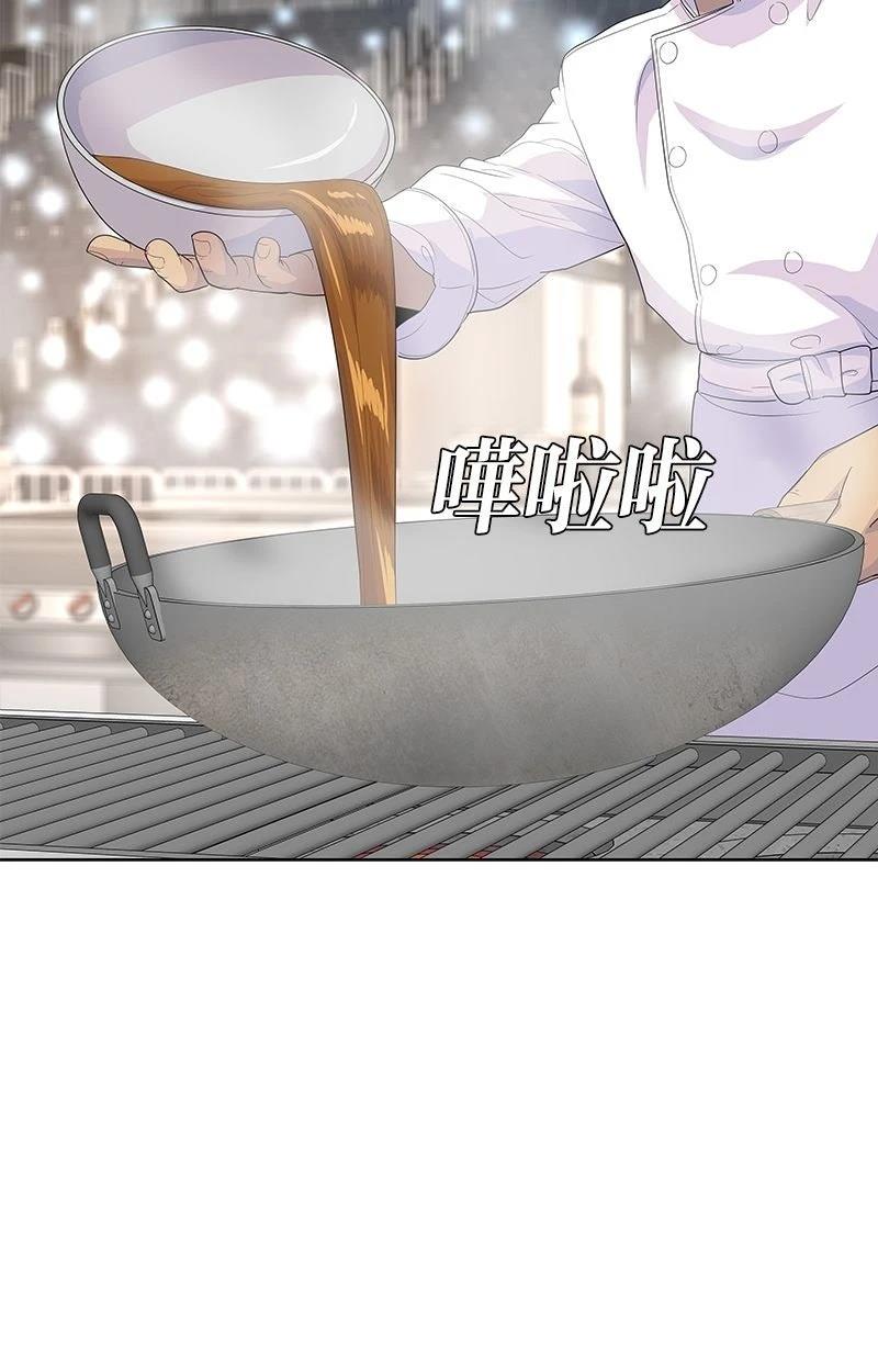 第216话27