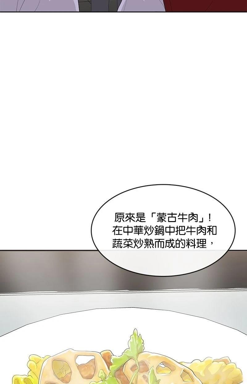 第216话32