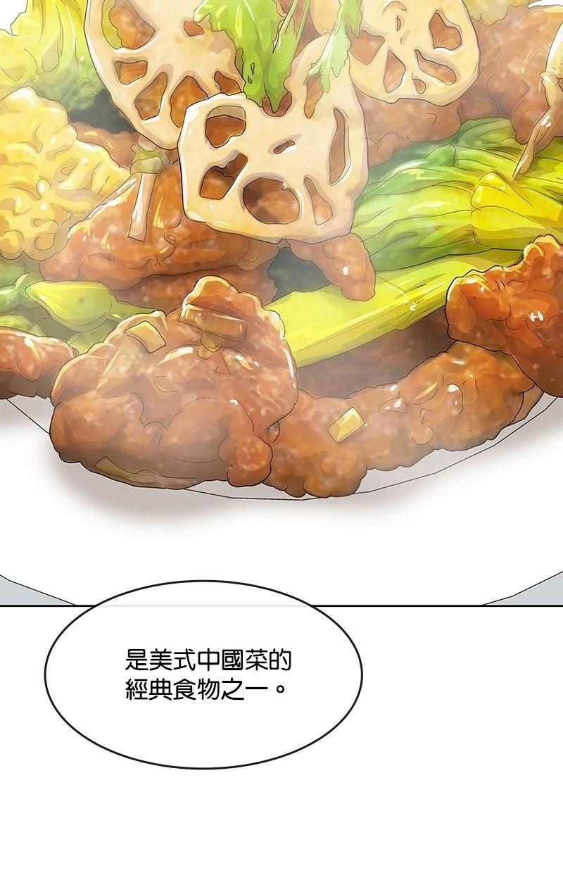 第216话33