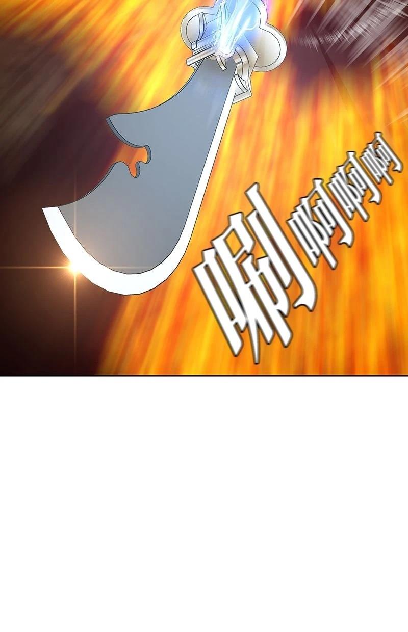 第216话44