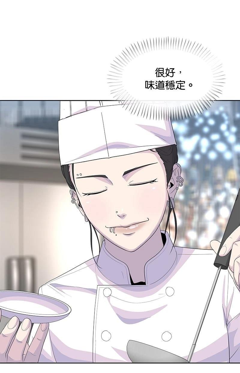 第216话47