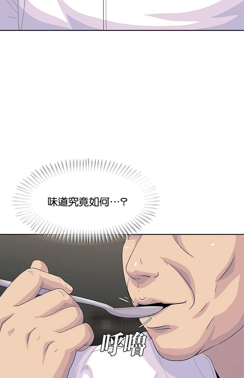 第216话52