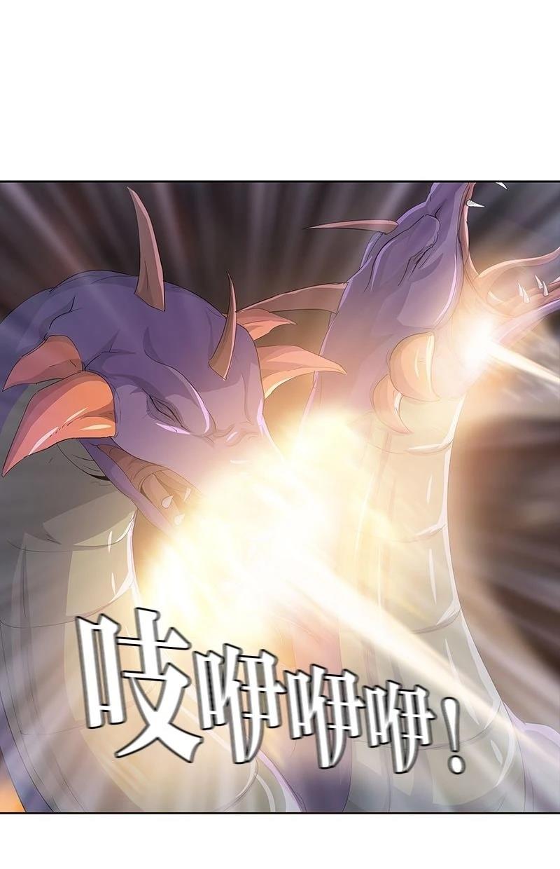 第216话58