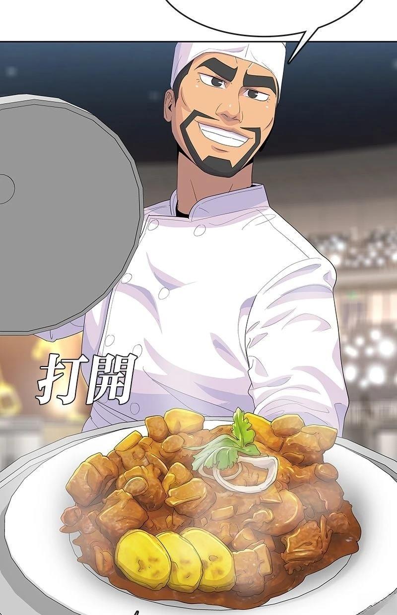 第216话61