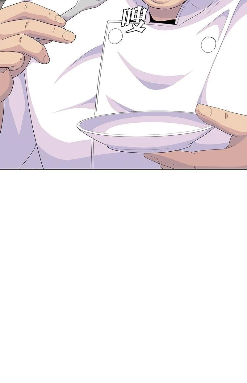第216话63