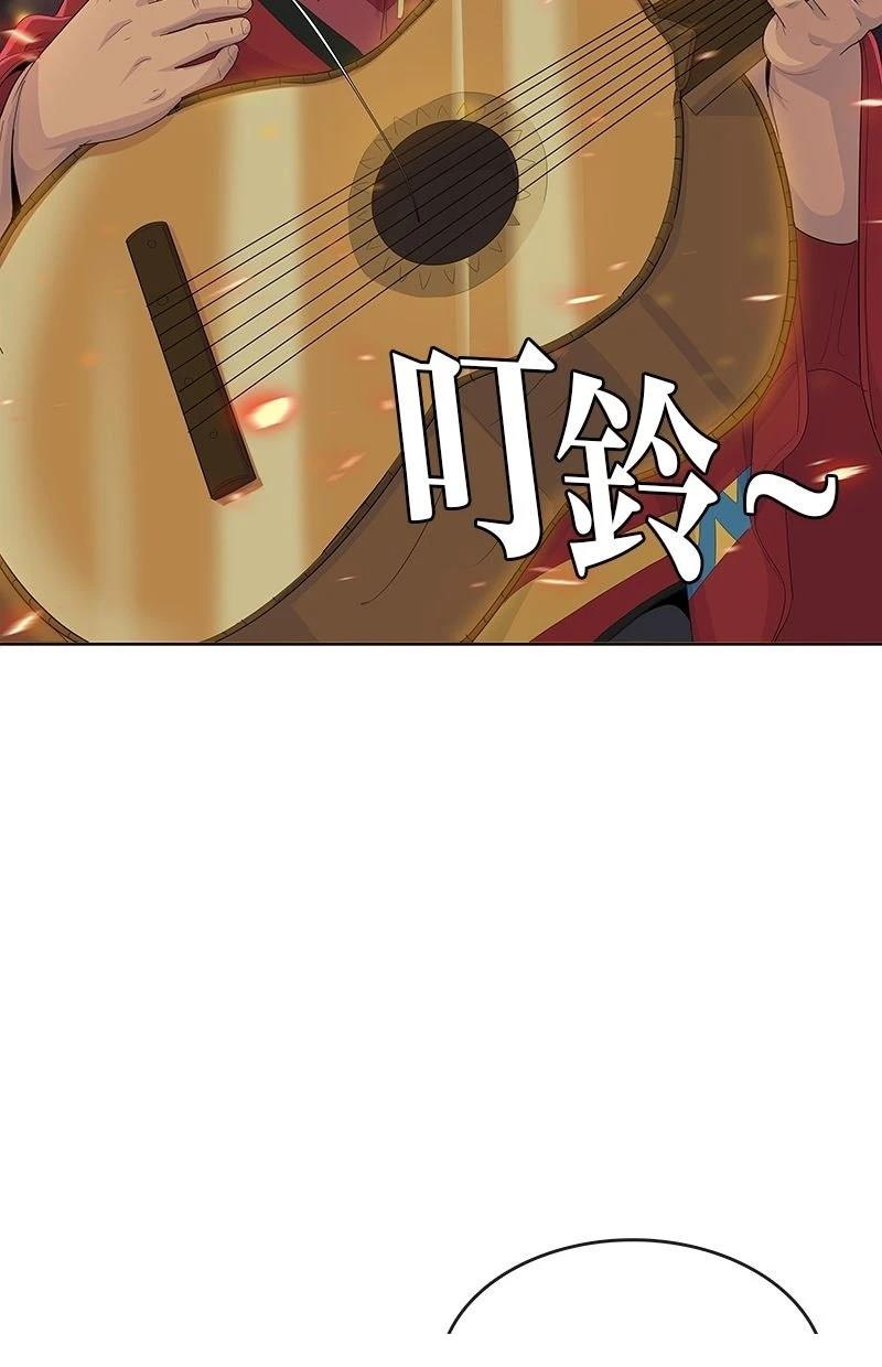 第216话65