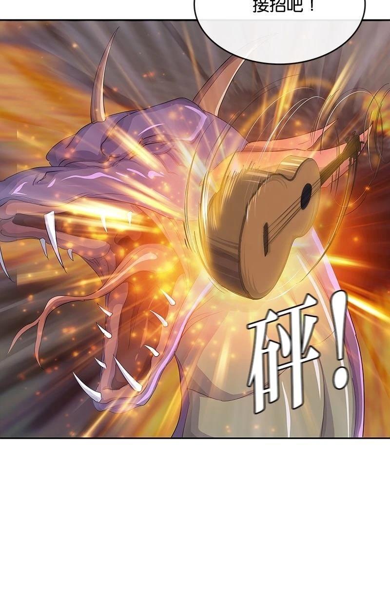 第216话66