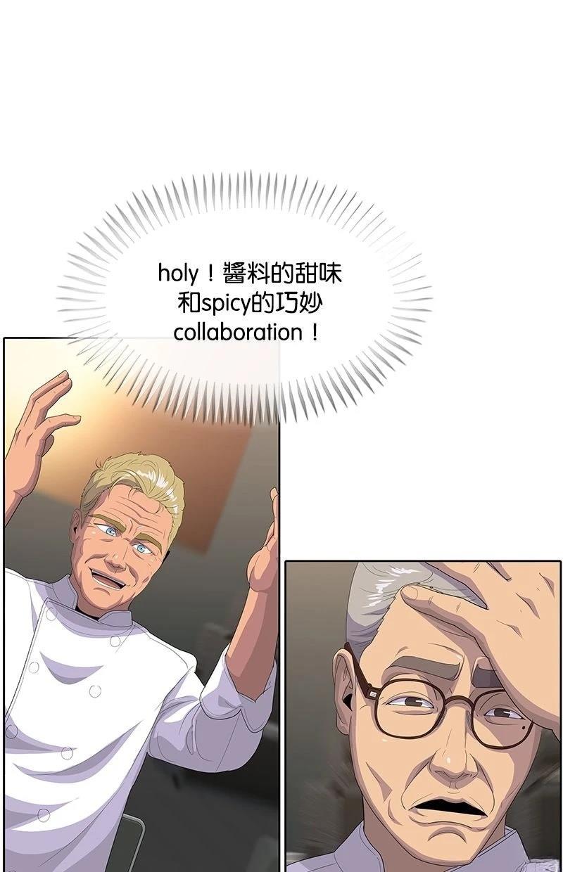 第216话67