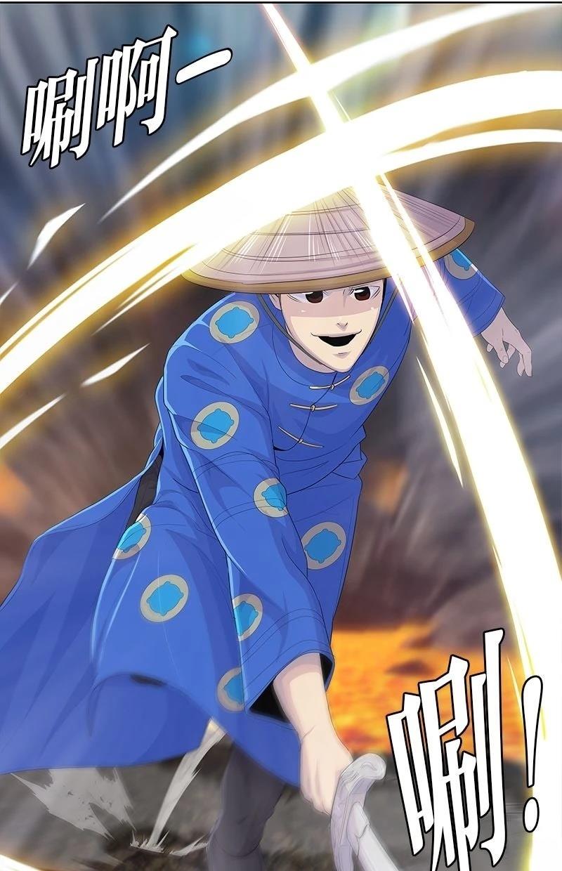 第216话75
