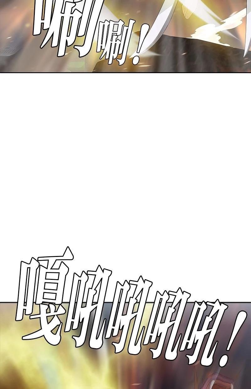 第216话89
