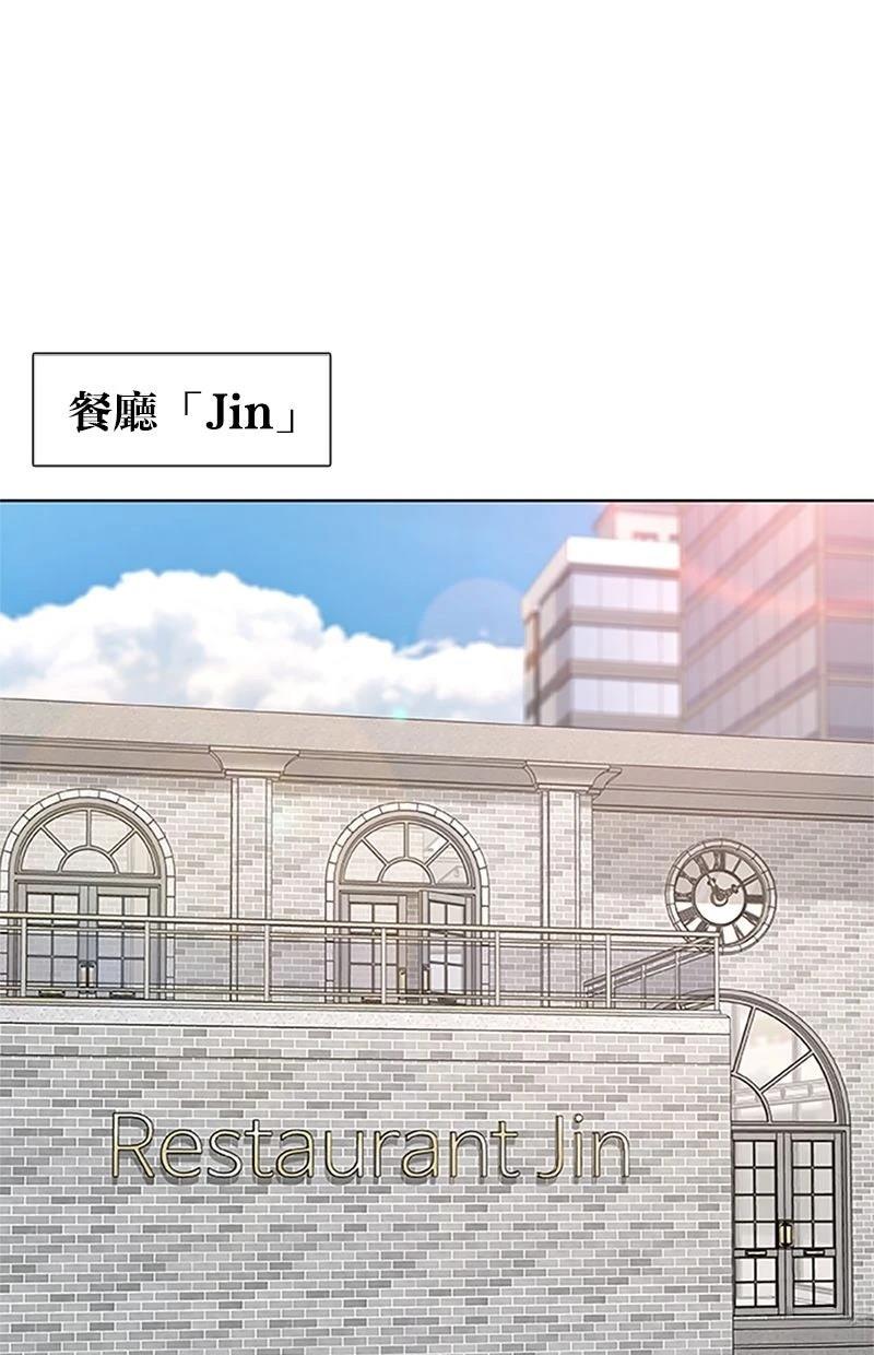 第217话0