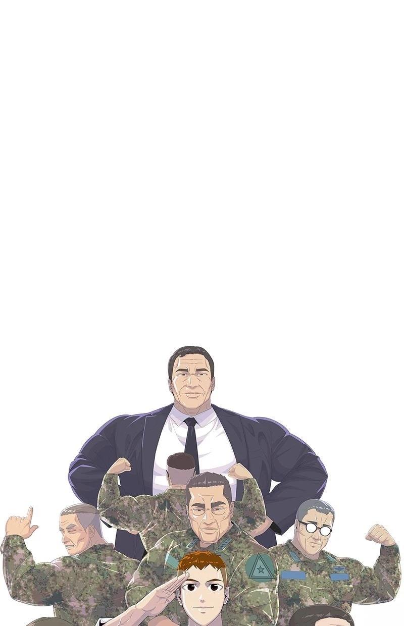 第217话32