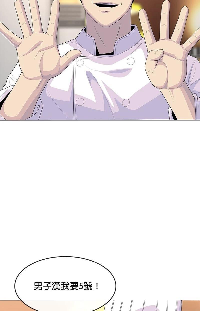 第217话39