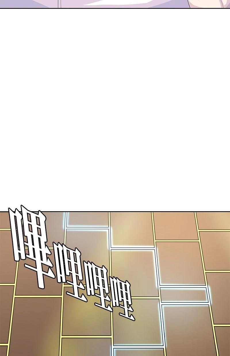 第217话42
