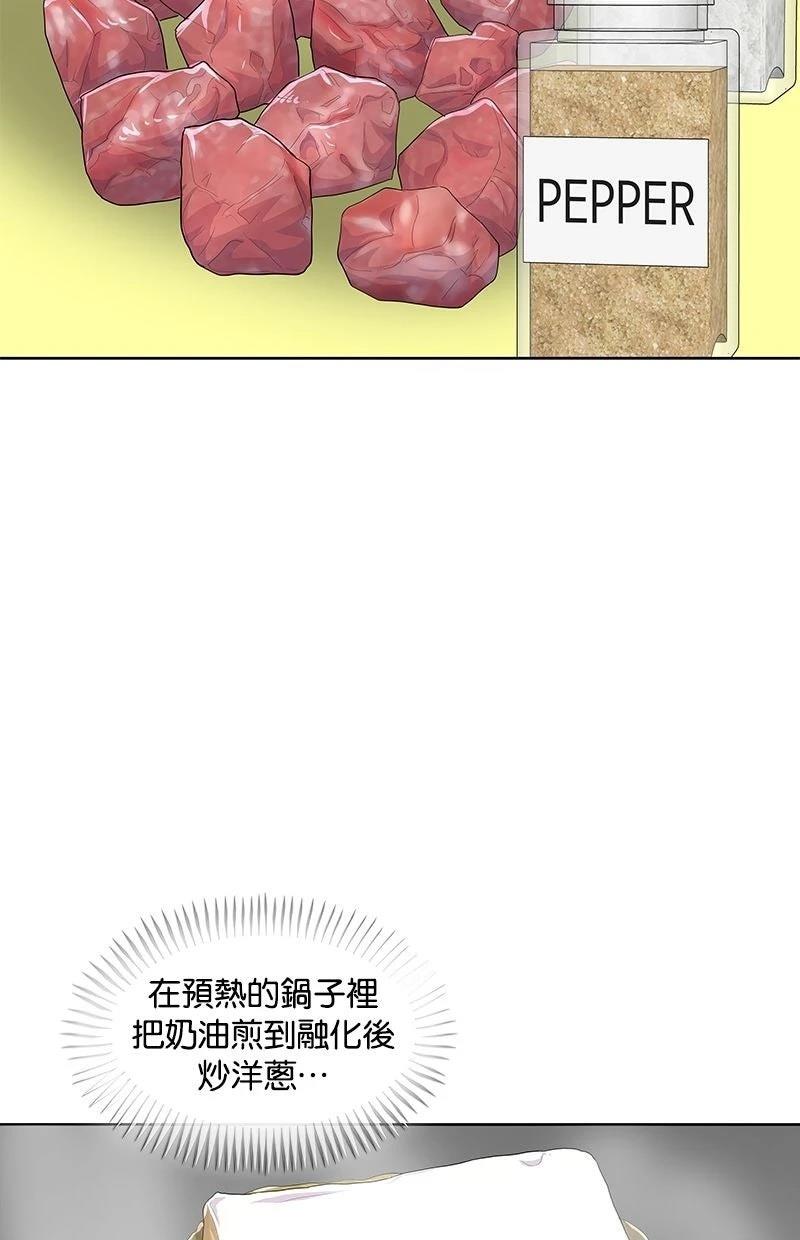 第217话50