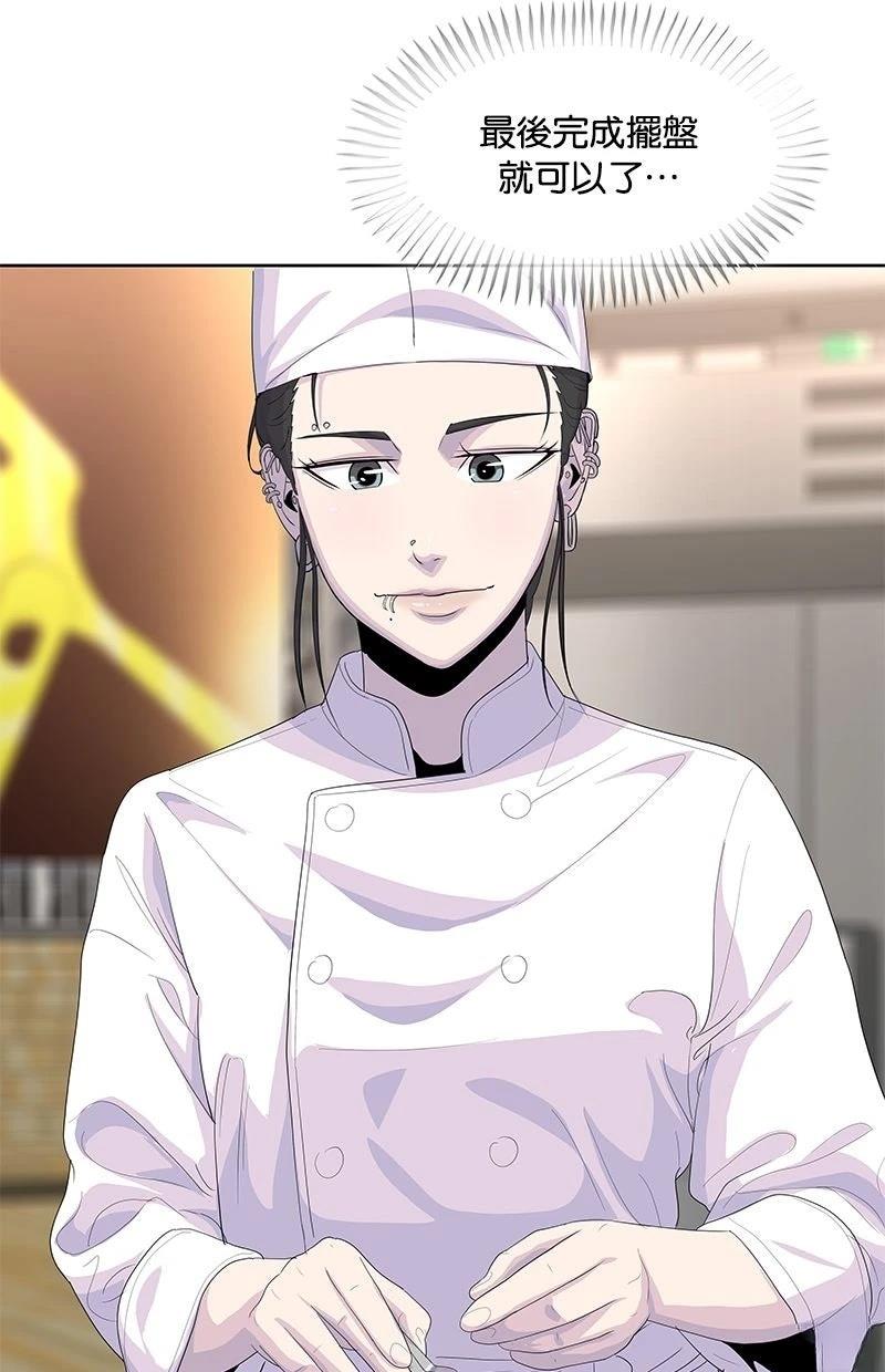 第217话62