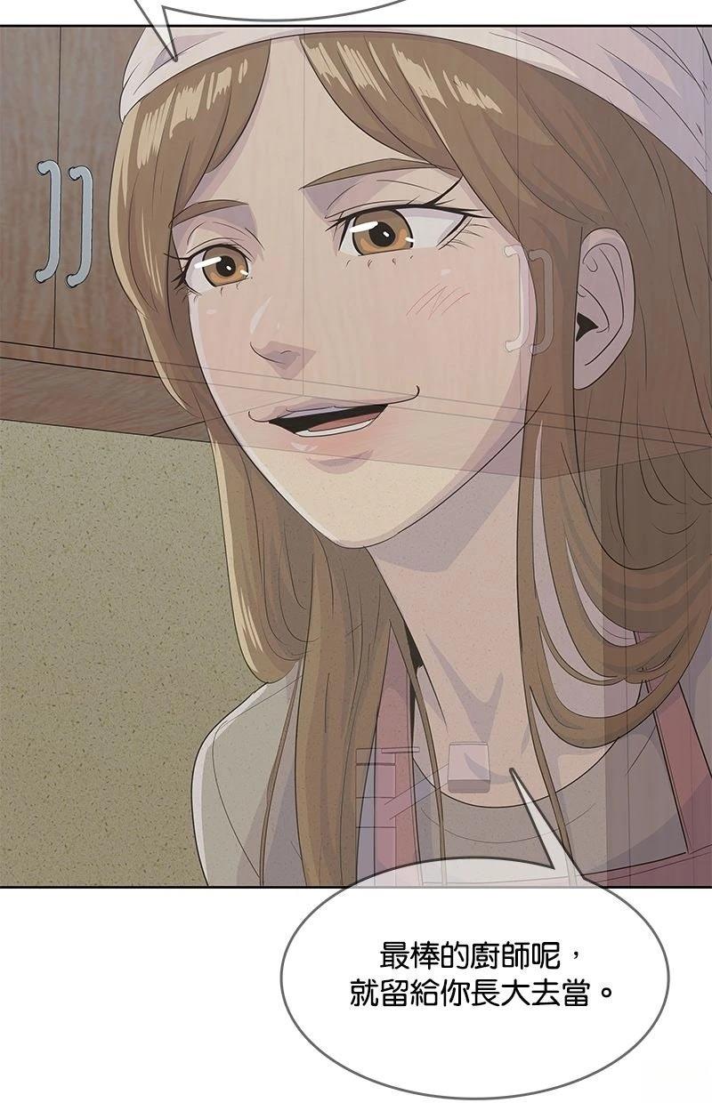 第218话107