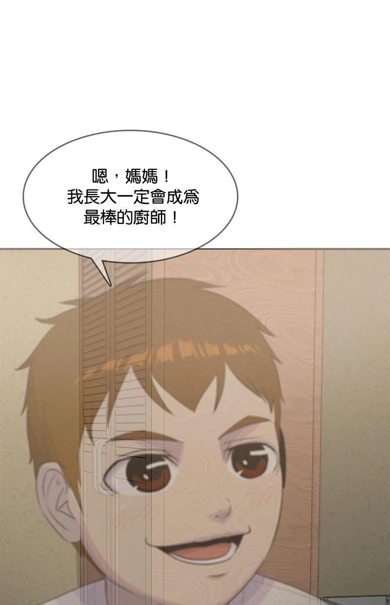 第218话108