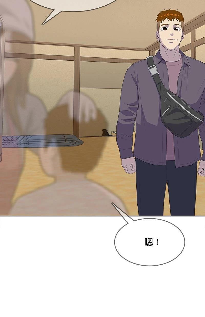第218话110