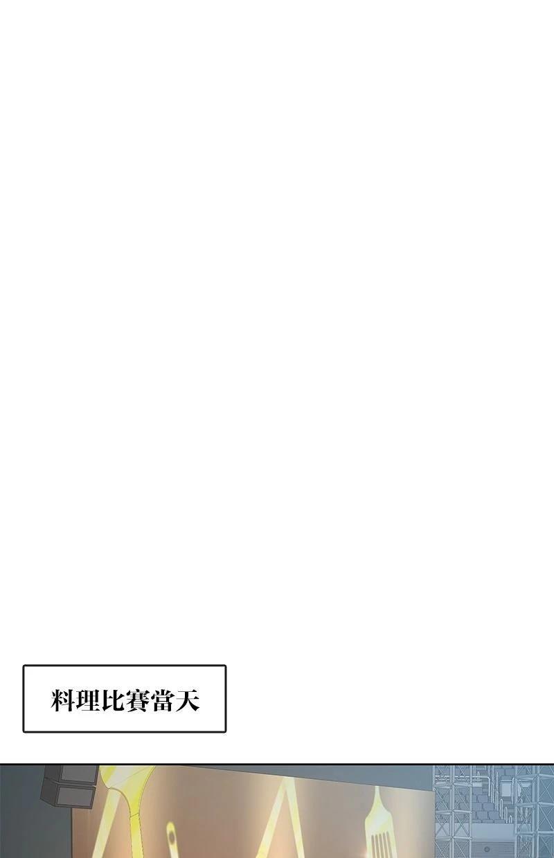 第218话111