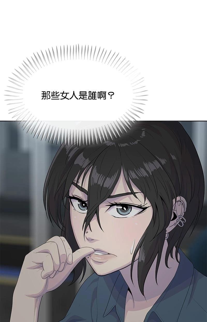 第218话117