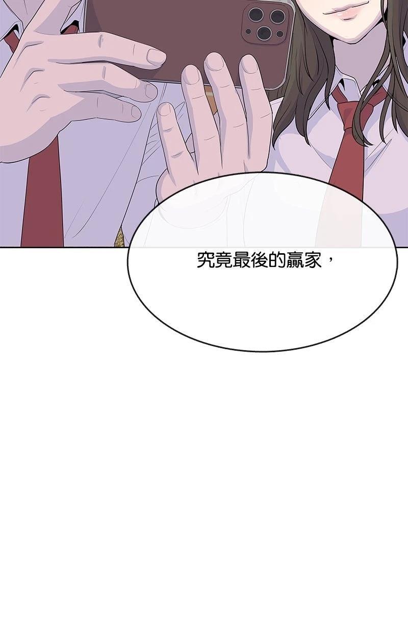 第218话123