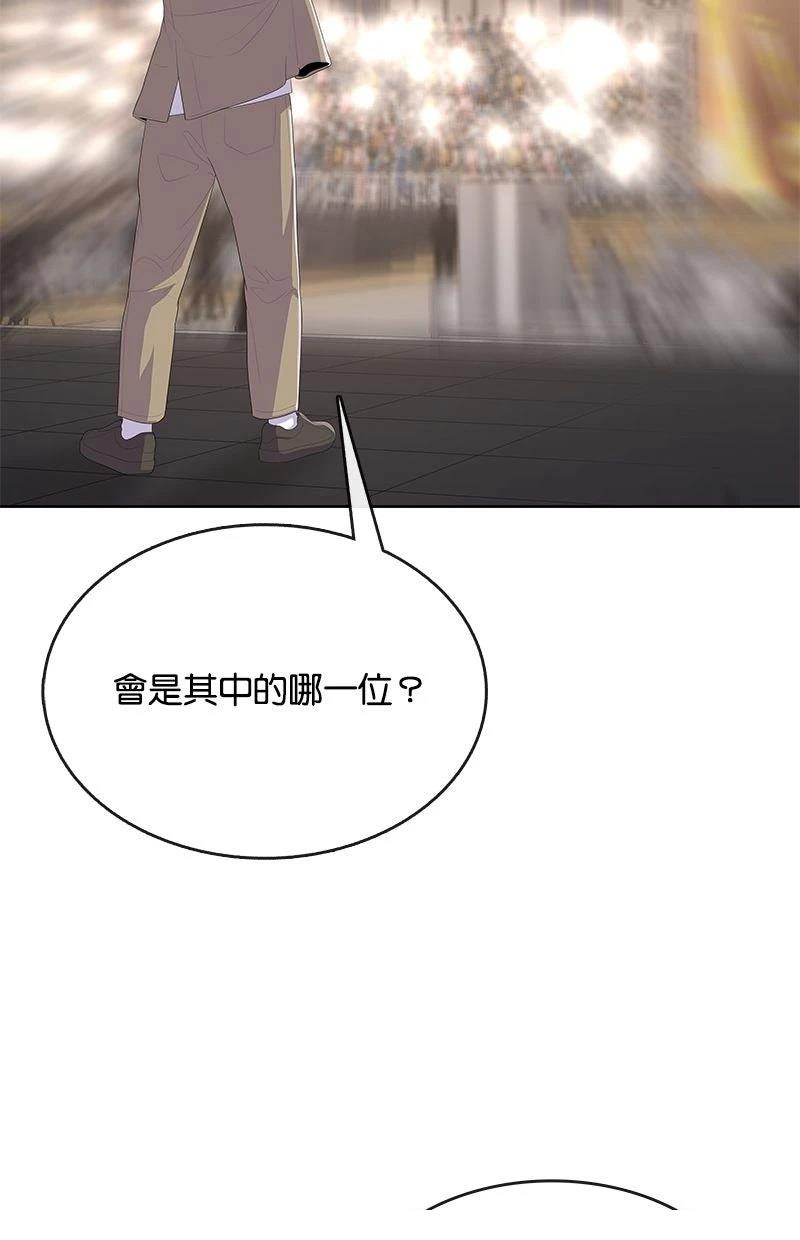 第218话125