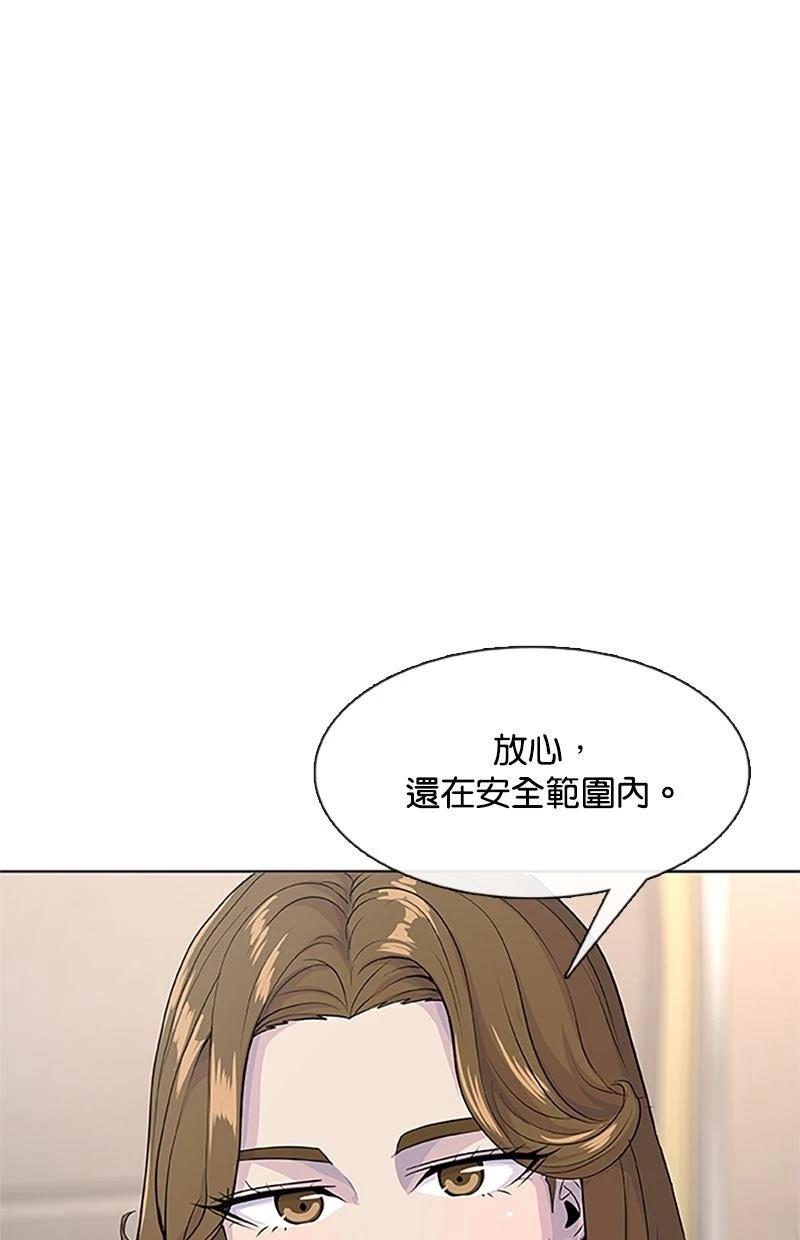 第218话16