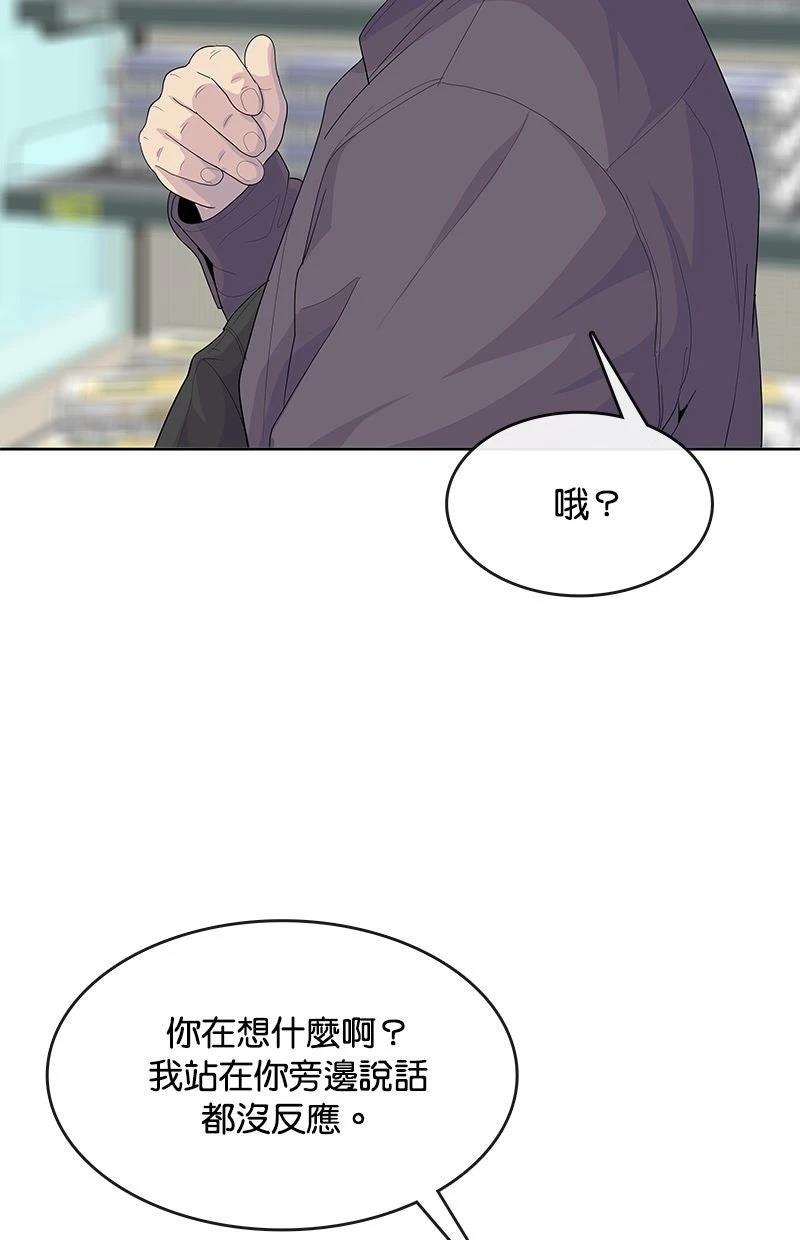 第218话33