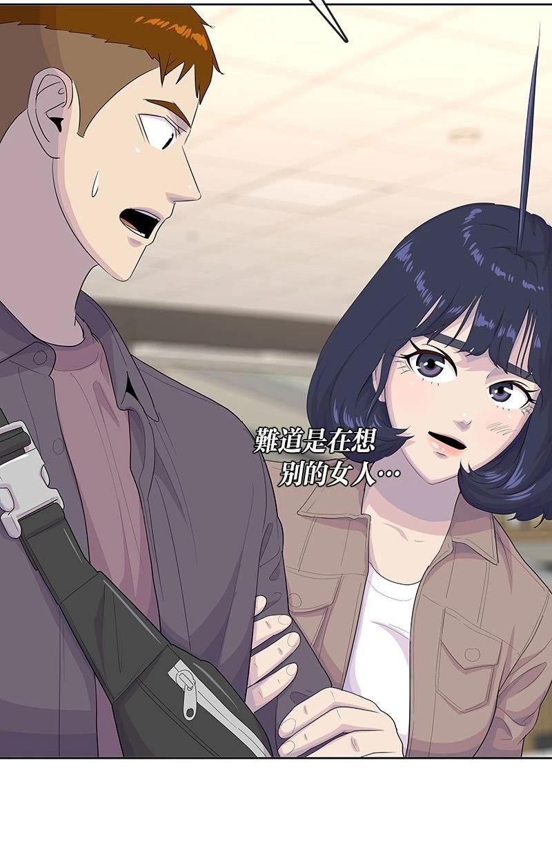 第218话34