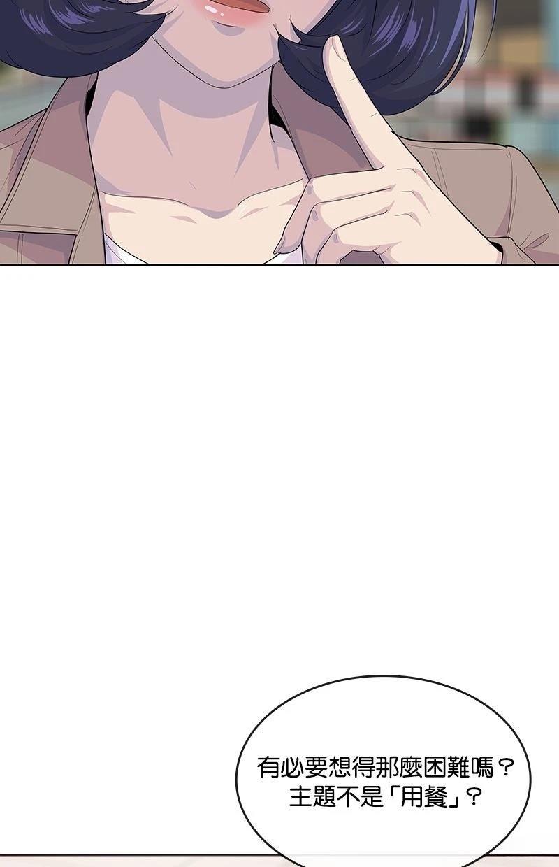 第218话39