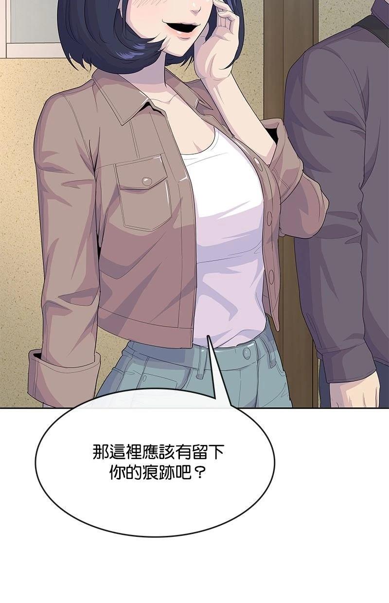 第218话88