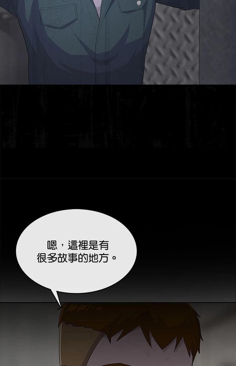 第218话99