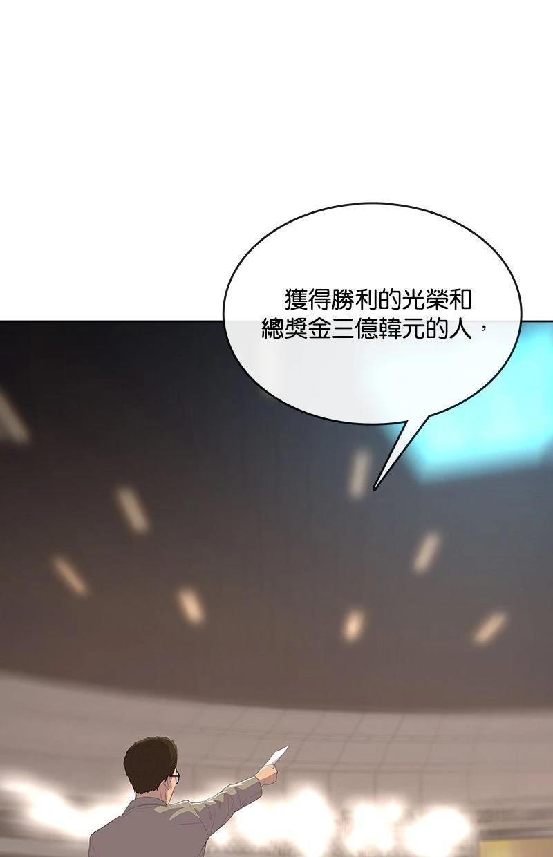 第219话0