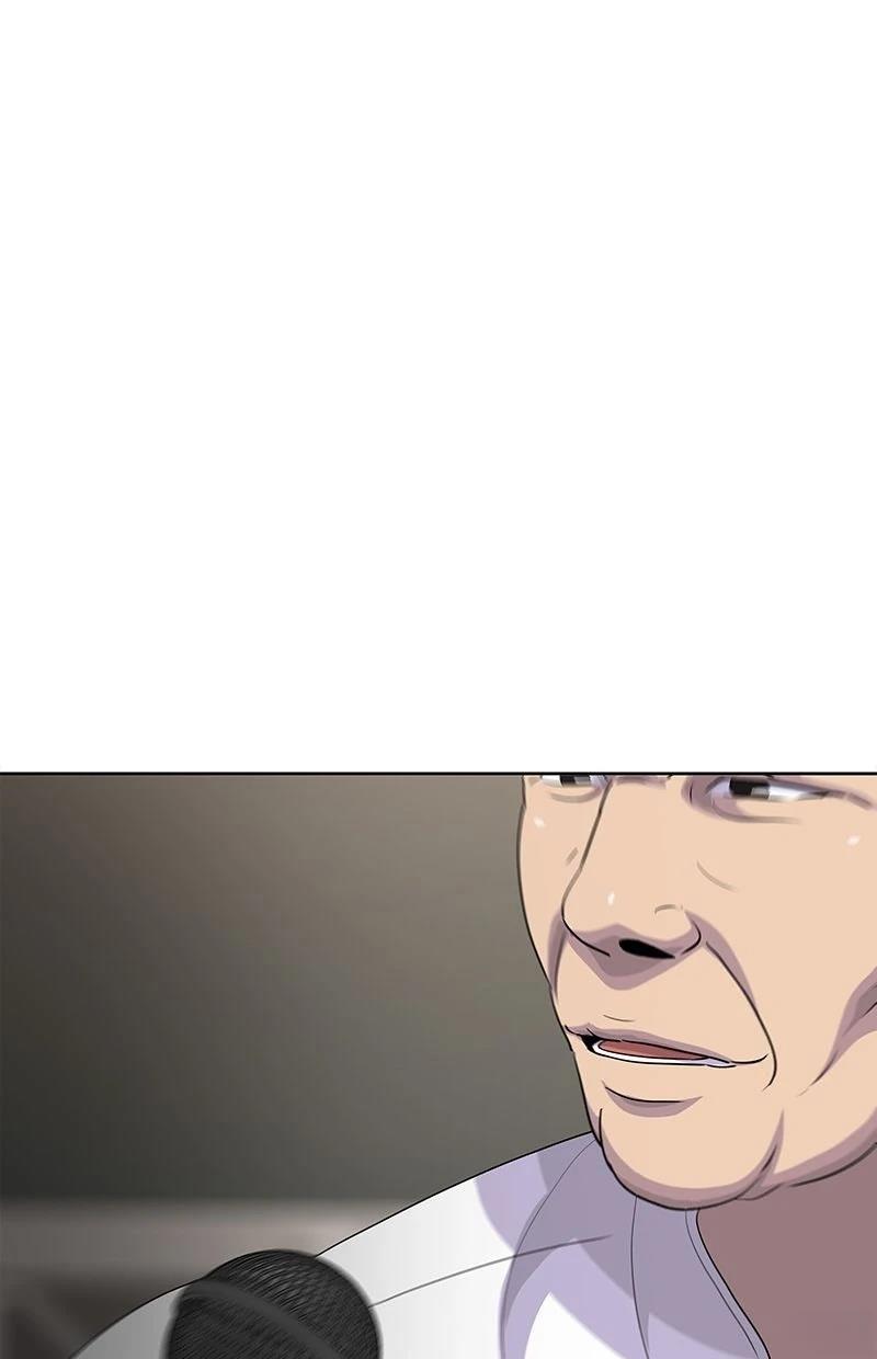 第219话109