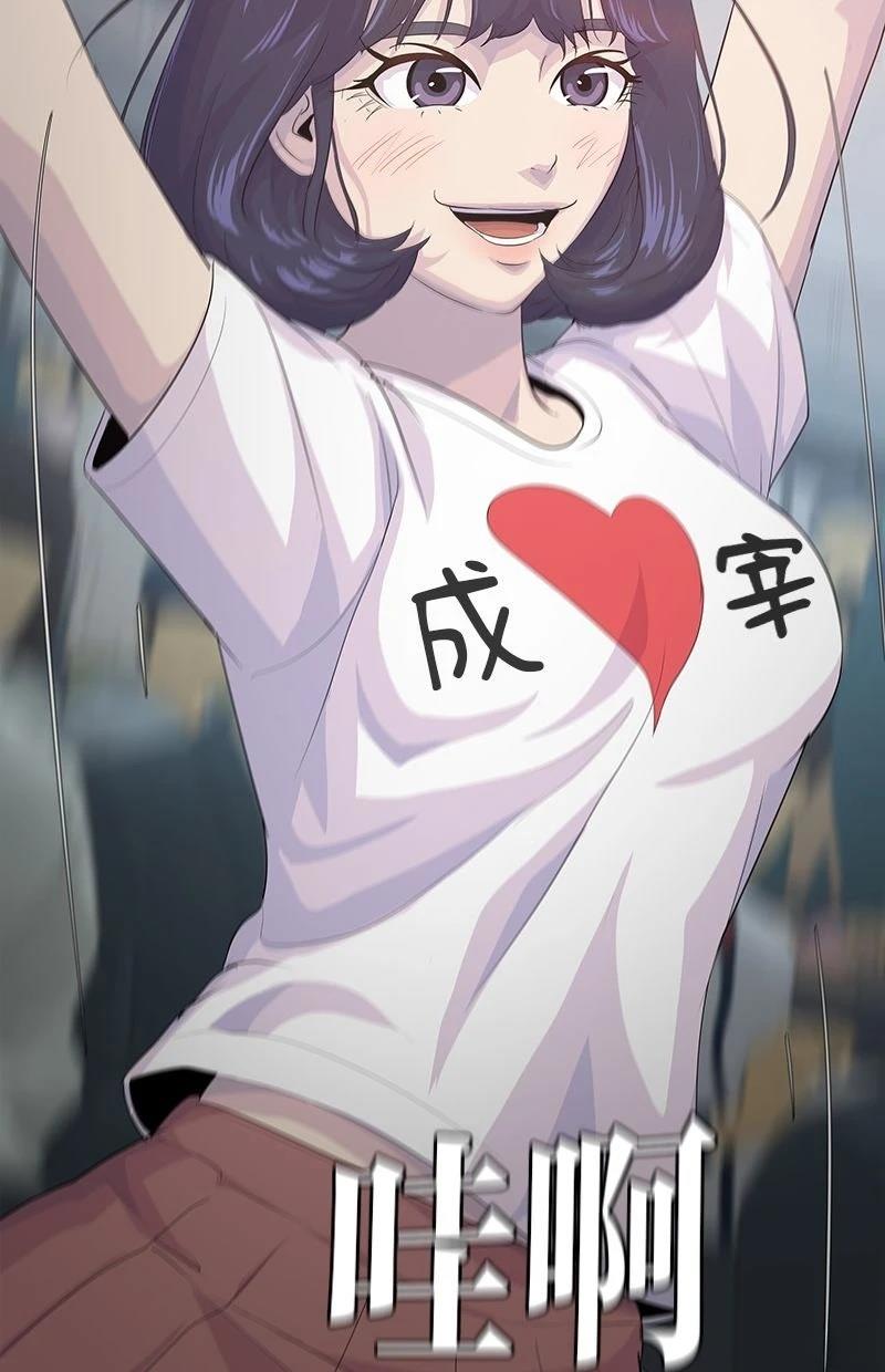 第219话114