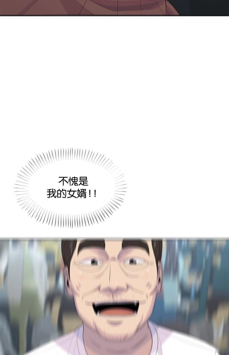 第219话115