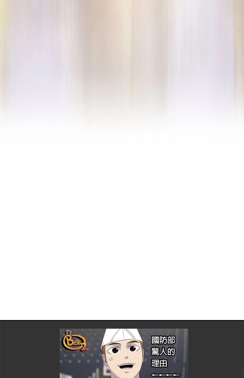 第219话126